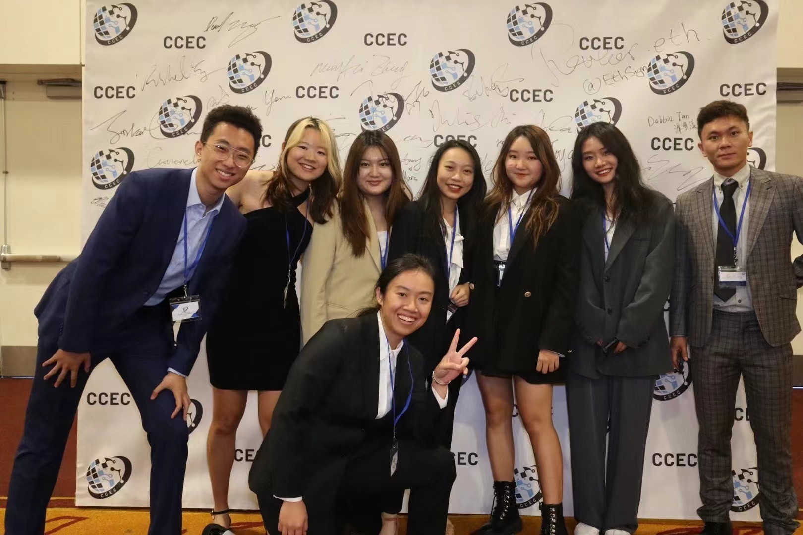 2022 CCEC - California Chinese Entrepreneurship Conference