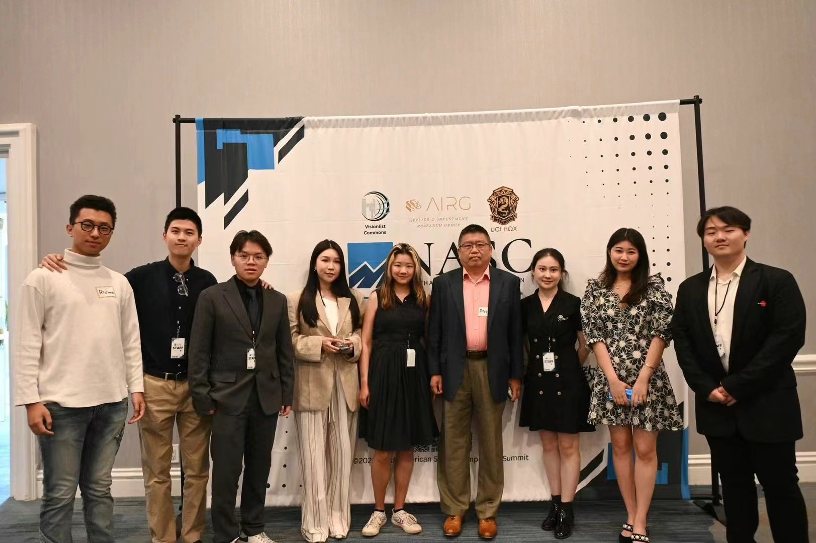 2023 NASCI North American Student Financial Knowledge Competition & Forum